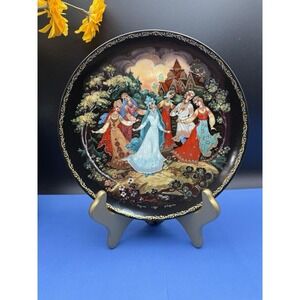 Bradford Exchange Russian Fairy Tale Plate "Snow Maiden The Dance of Friendship"